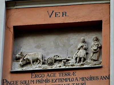 Весна на будинку «Пір року» (фото Тетяна Жернова 2015 рік)