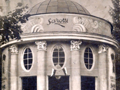 Східні Торги. Павільйон кондитерської фірми "Саротті". Фото 1925-1939 рр.