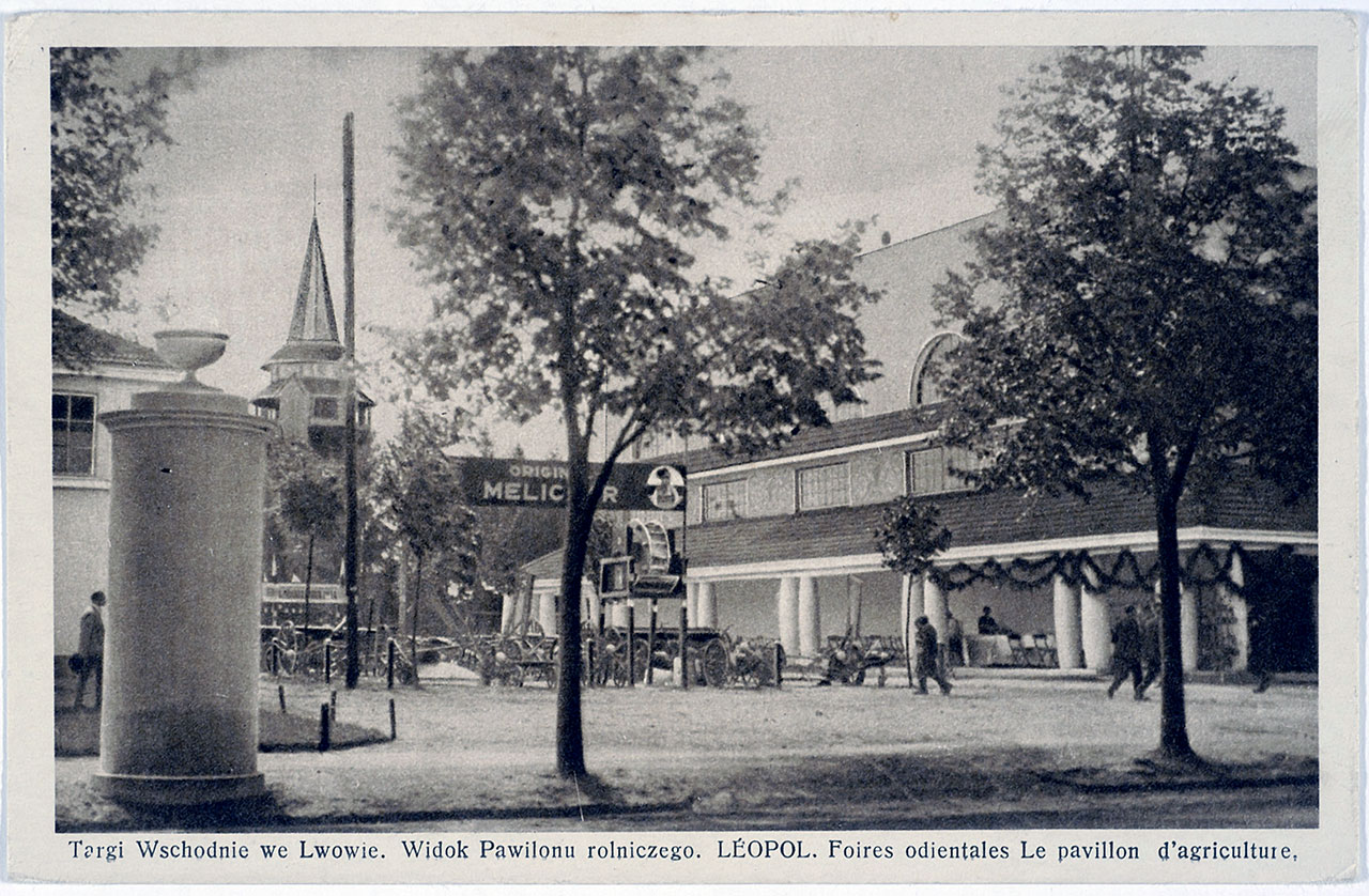 Східні Торги. Вигляд на рільничий павільйон. Листівка 1928 р.