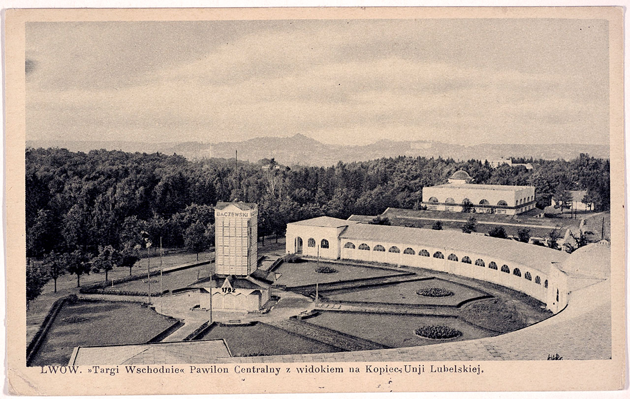 Давня вежа Бачевського – місце розташування Польського радіо під час Східних Торгів. Листівка 1936 р.