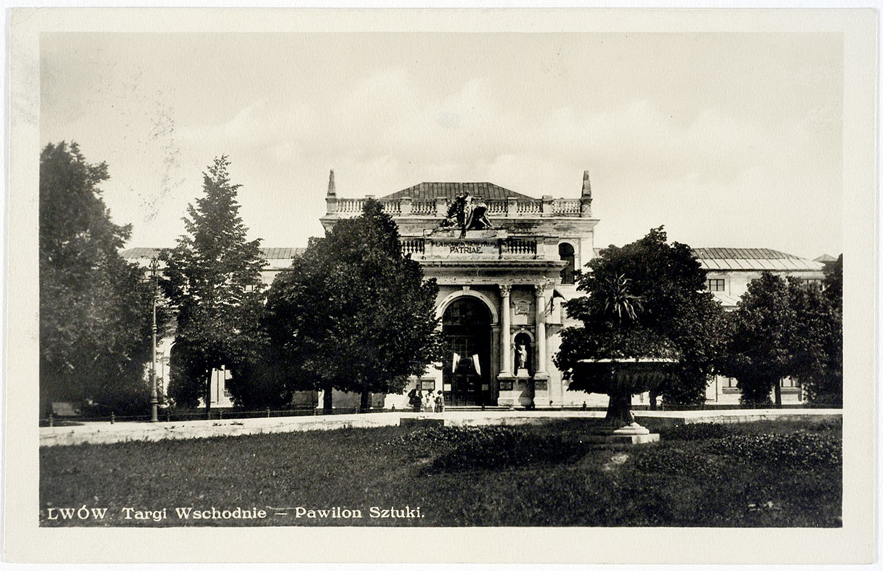 Східні Торги. Павільйон Мистецтва. Фото 1927-1936 рр.