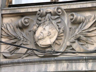 Барельєф Юліана Захарієвича