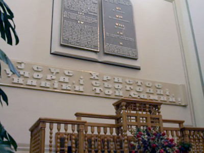 Сучасний інтер’єр костелу (після ремонту 1997 р.)