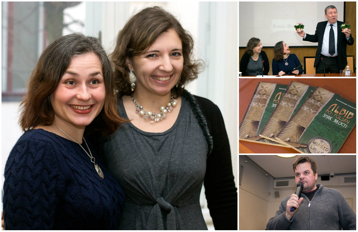 Третю книжку з серії "Львів po polsku" під назвою "Знак якості" презентували у Львові