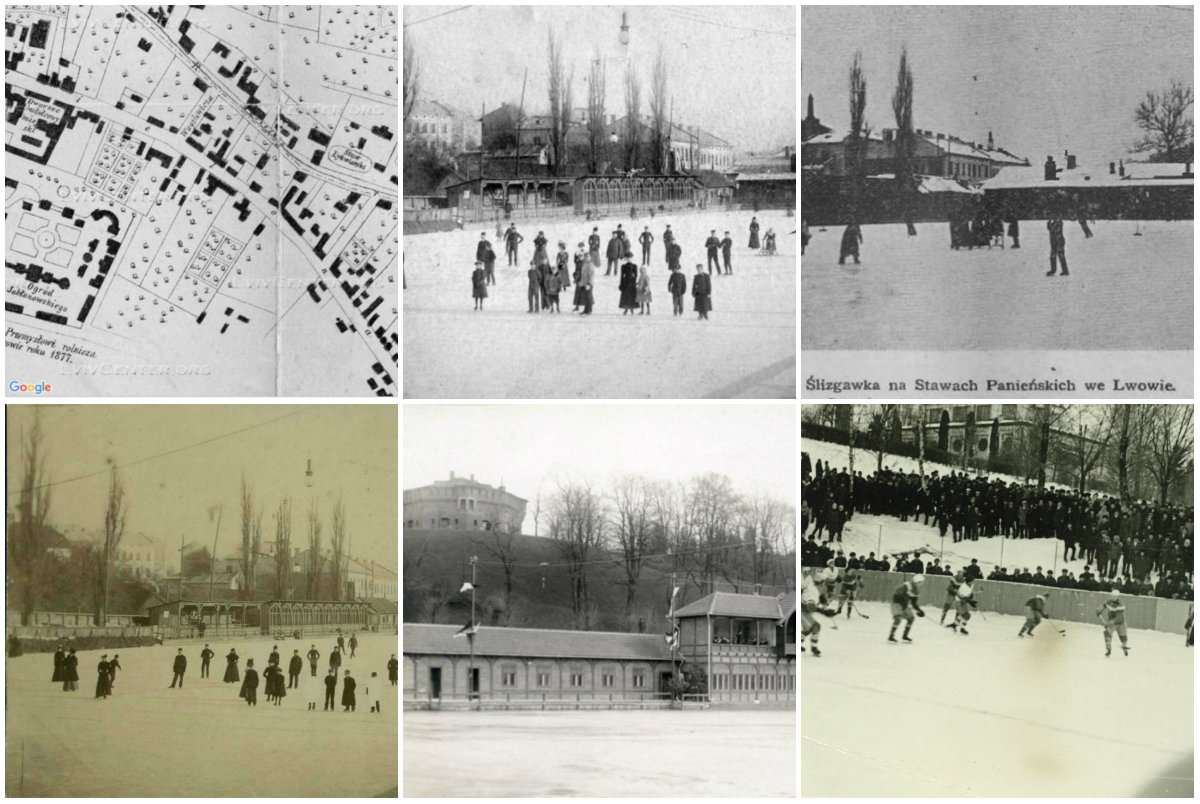 Де наші предки набивали собі синці або ковзанки старого Львова