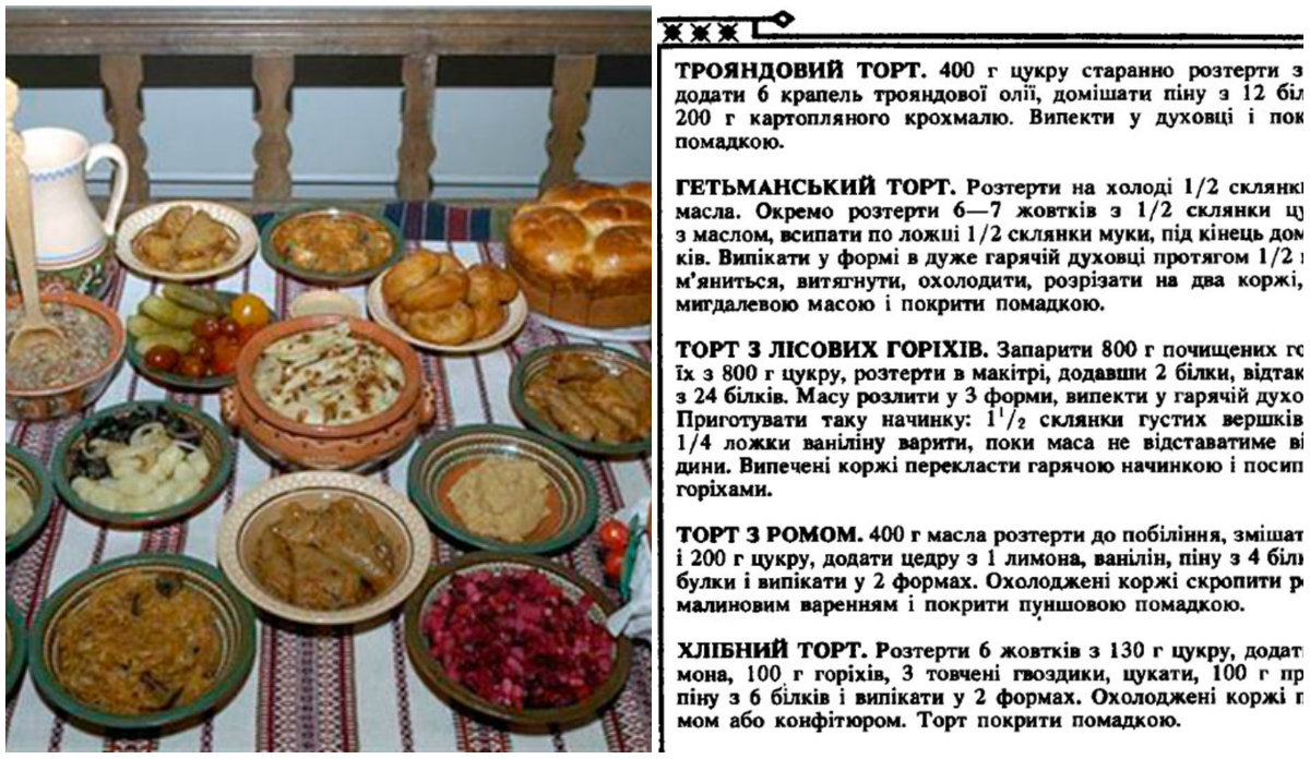 «Практична кухня» Ольги Франко та 5 смачних тортів від знаної кулінарки