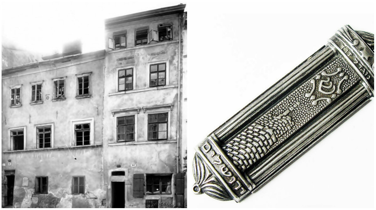 Загадкові отвори в старих кам’яницях, або що таке мезузи Загадкові отвори в старих кам’яницях, або що таке мезузи