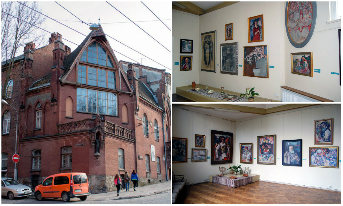 Зимові канікули в музеї Олекси Новаківського