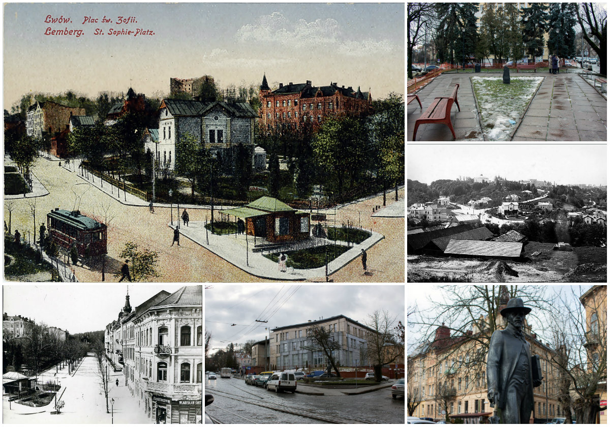 Колишнє та сьогодення "Площі Св.Софії"