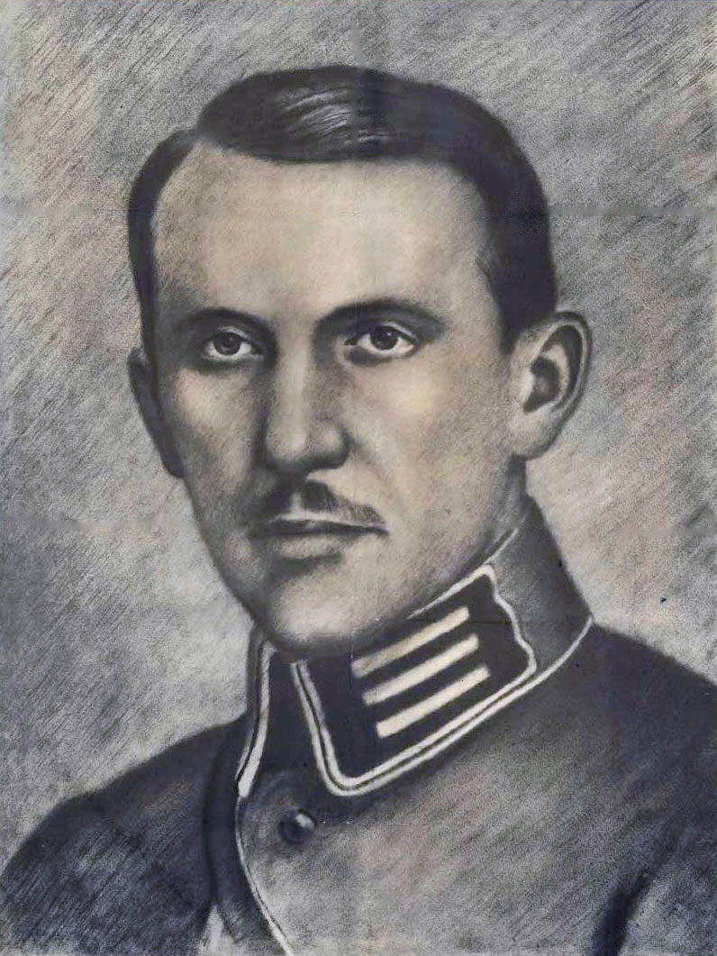 Євген Коновалець