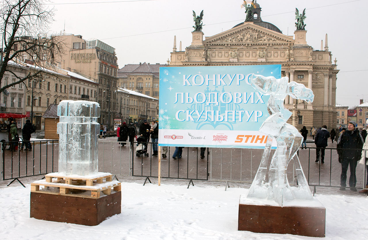 Шедеври, що незабаром розтануть