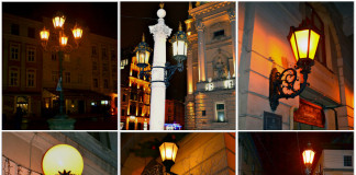Львів - місто давніх ліхтарів
