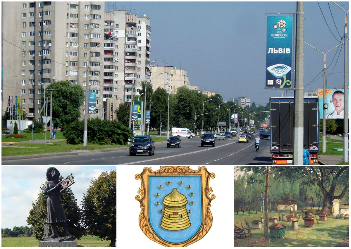 Львівські пасіки, або найсолодша частина міста Львівські пасіки, або найсолодша частина Львова