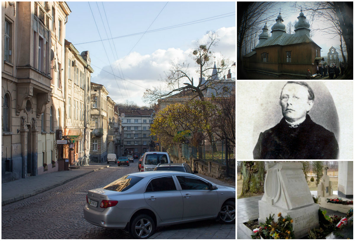 Музичні вулиці Львова. Вулиця Михайла Вербицького