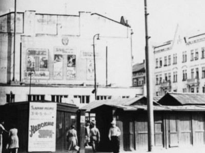 Стрийський ринок за радянських часів. Фото 1950-1960 рр.