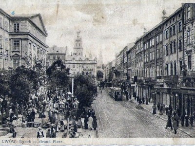 Базар на площі Ринок. Фото першої пол. XX ст.