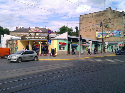 Винниківський (Личаківський) ринок. Сучасне фото