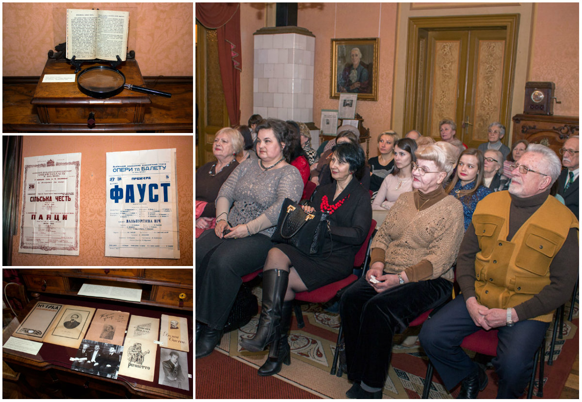 У Львові показали архів Оксани Паламарчук