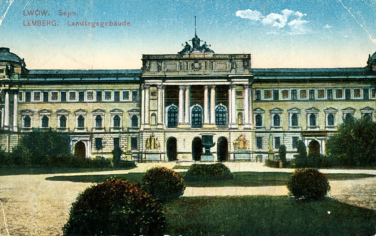 Будівля краєвого галицького Сейму, тепер – головний корпус Львівського національного університету ім. Івана Франка, поштівка поч. ХХ ст.