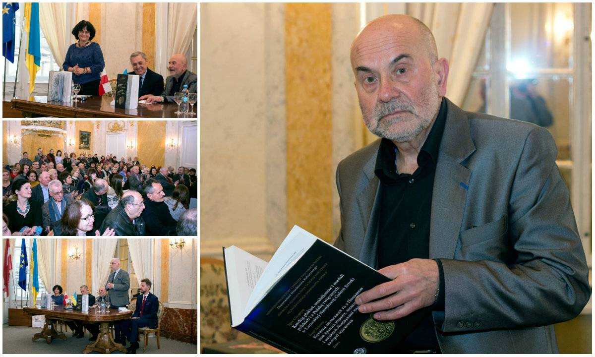 Каталог медальйонів і медалей Львівської національної галереї мистецтв ім.Б. Г. Возницького