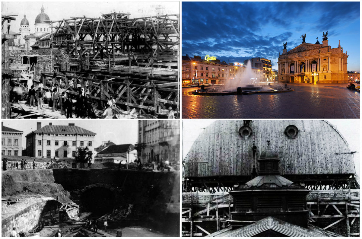 Як у Львові місце під Оперний театр вибирали