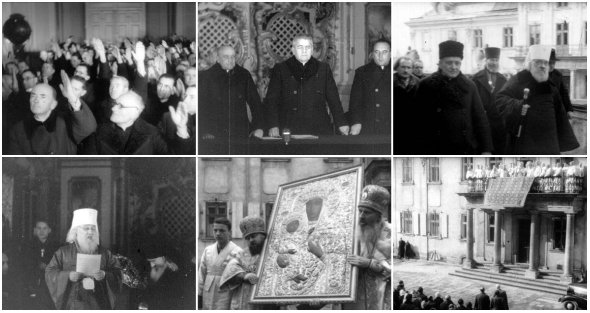 Львівський Собор 1946 року