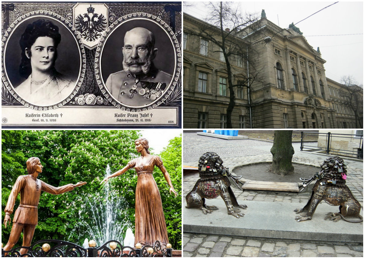 Романтичні легенди Львова