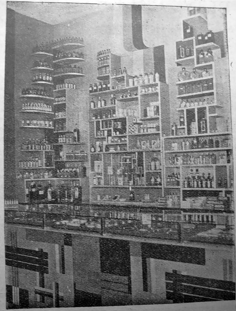 Магазин парфумерії у Львові («Нова Хата, 1934)