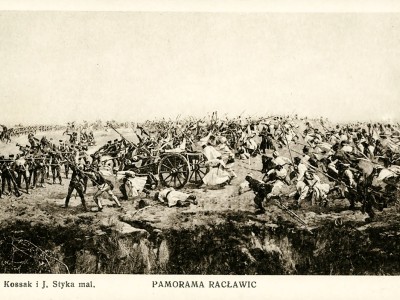 Фрагмент "Рацлавицької панорами", 1923-1926 рр.