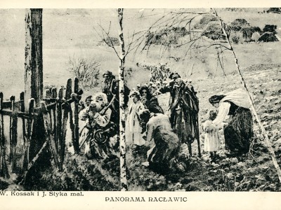 Фрагмент "Рацлавицької панорами", 1923-1926 рр.