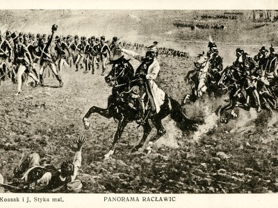 Фрагмент "Рацлавицької панорами", 1923-1926 рр.