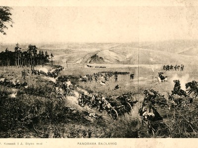 Фрагмент "Рацлавицької панорами", 1923-1926 рр.