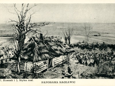 Фрагмент "Рацлавицької панорами", 1923-1926 рр.