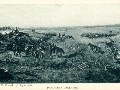 Фрагмент "Рацлавицької панорами", 1923-1926 рр.