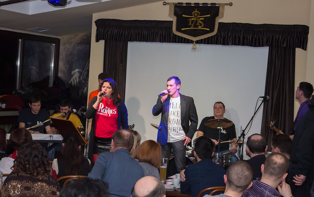 А "Роги" знов збирались на війну