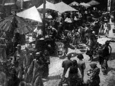 Китайський базар, 1935 р. (фото С. Яблонської)