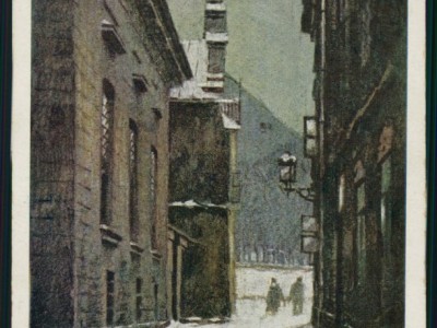 Одо Добровольський. Вулиця Арсенальська, 1915