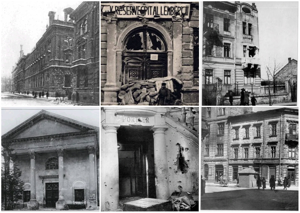 10 фотографій львівських будівель зі слідами бойових дій 1918-1919 років