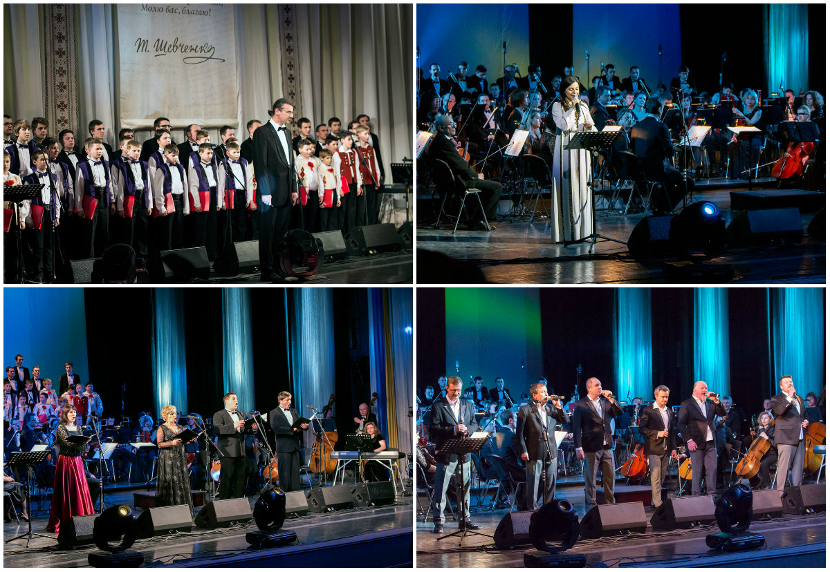 Урочиста академія "Наш Шевченко" відбулася в Львівській опері