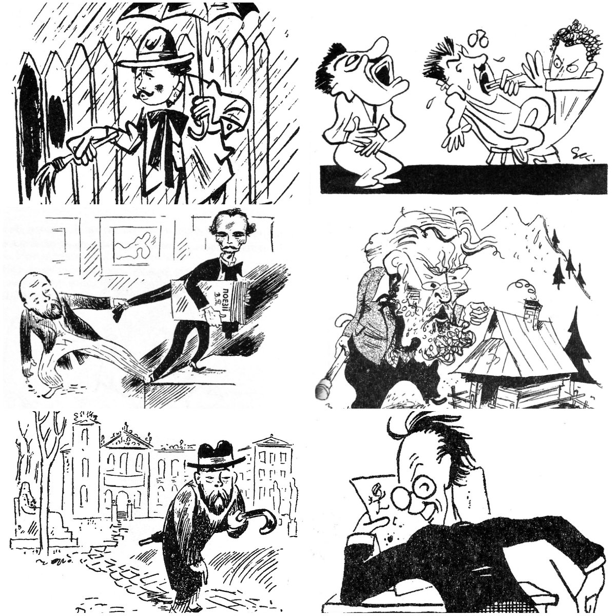 Гумор по-львівськи: 10 відомих містян у віцах та карикатурах