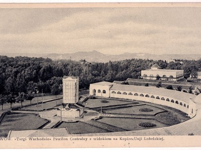 Центральний павільйон Східних Торгів. Фото 1935 року