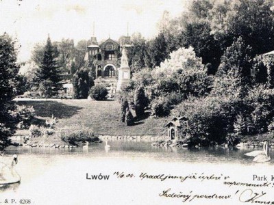 Парк Кілінського. Фото першої пол. XX ст