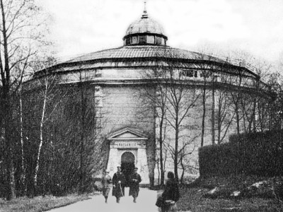 Павільйон Рацлавицької панорами. Фото міжвоєнного періоду