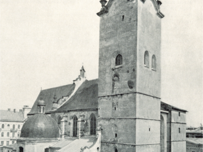 Латинська катедра. Вигляд на початок XX ст.