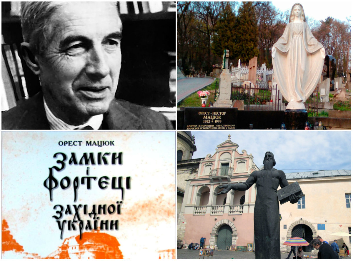 "Зором душі озираючи грані Княжого Львова...", або історичні відкриття Ореста Мацюка