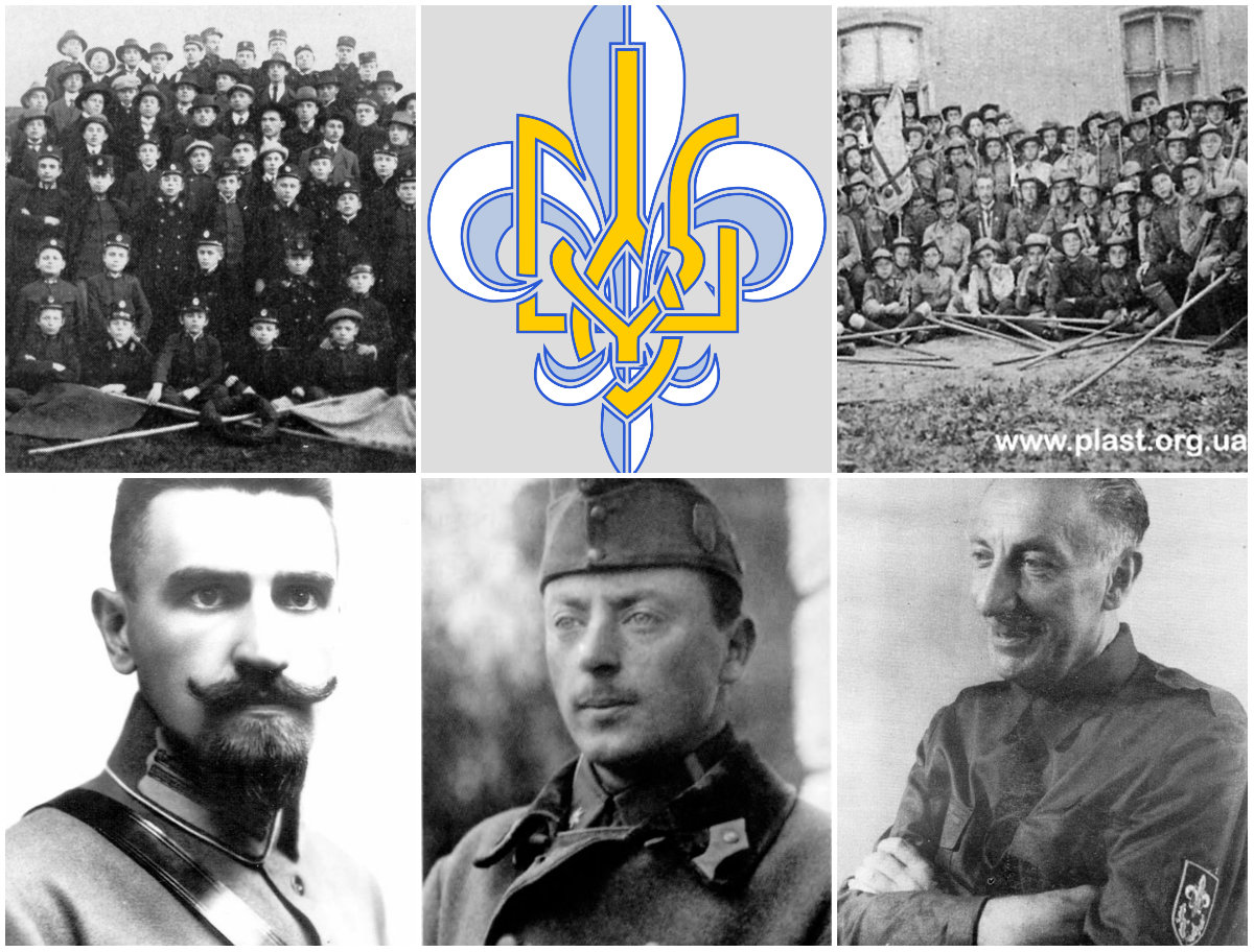 Перший український Пласт у Львові, або виховання через гартування духу