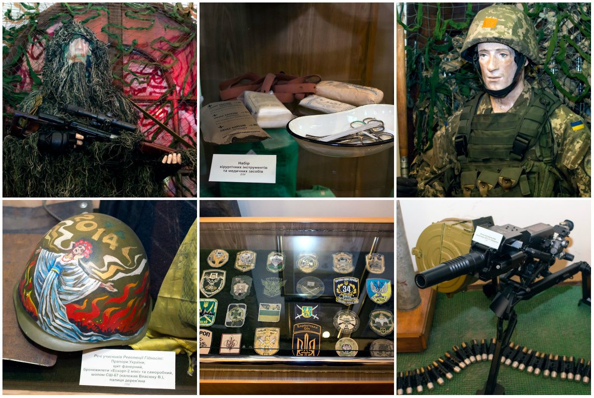 "АТО. Неоголошена війна Україні", або виставка про наших героїв!