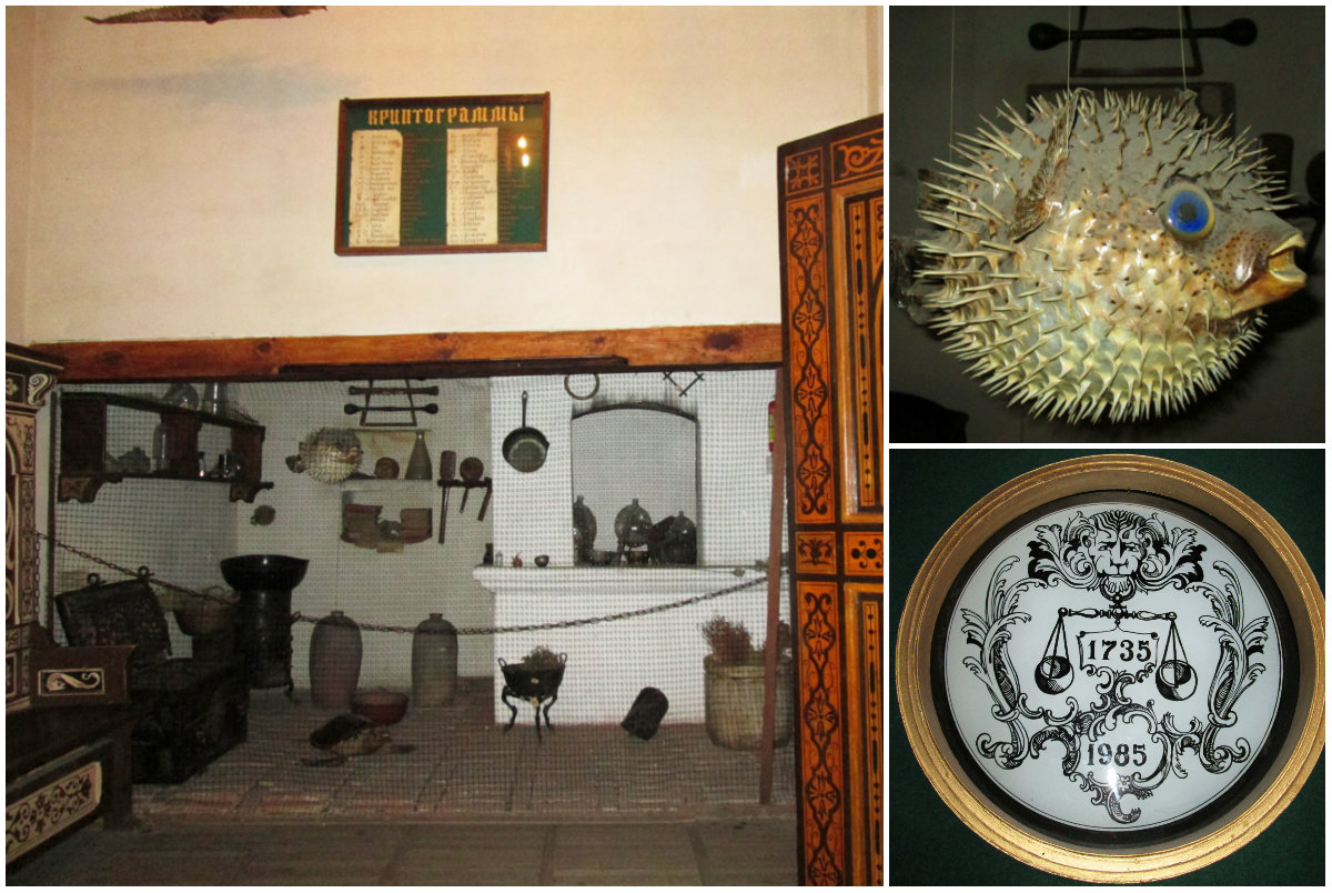 Анджей Торосович, або відомий алхімік середньовічного Львова