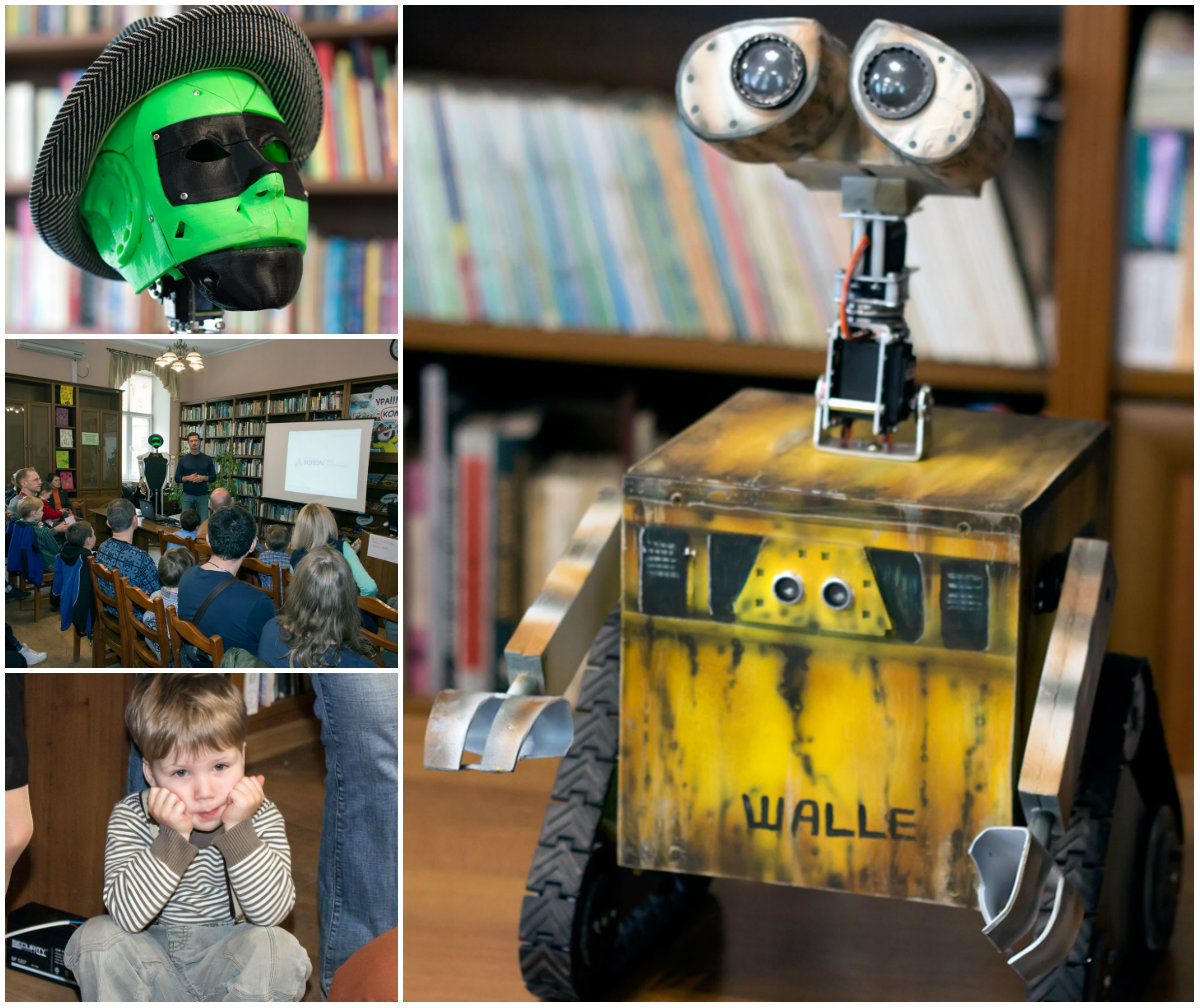 Роботи прийшли до Львова