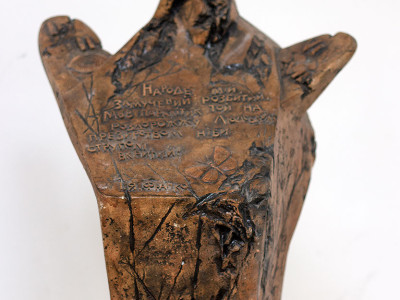 Експозиція виставки «Екзистенція → Космос – вектор львівського модернізму. 1960-1980-ті рр.»